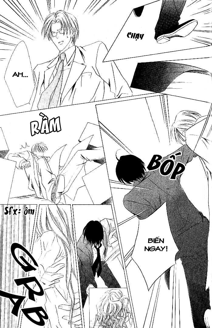 Keishichou Tokuhanka 007: Chapter 4