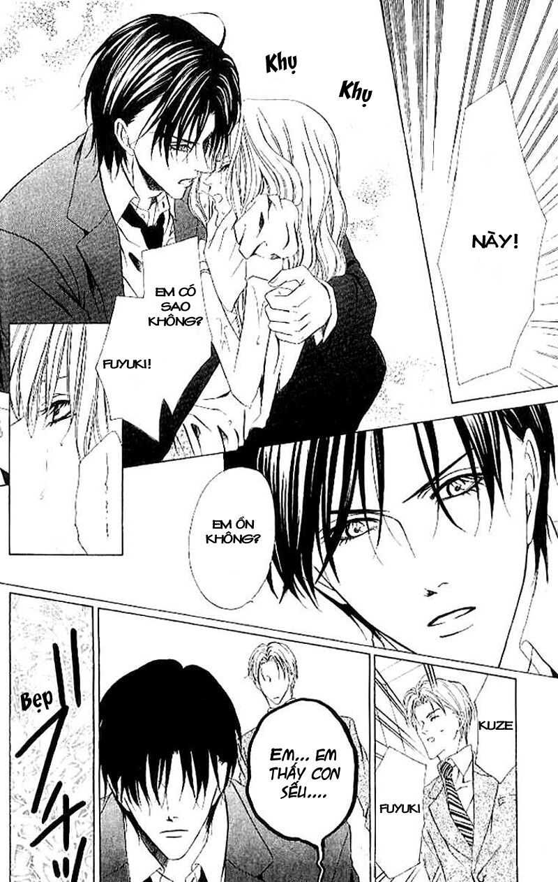 Keishichou Tokuhanka 007: Chapter 4