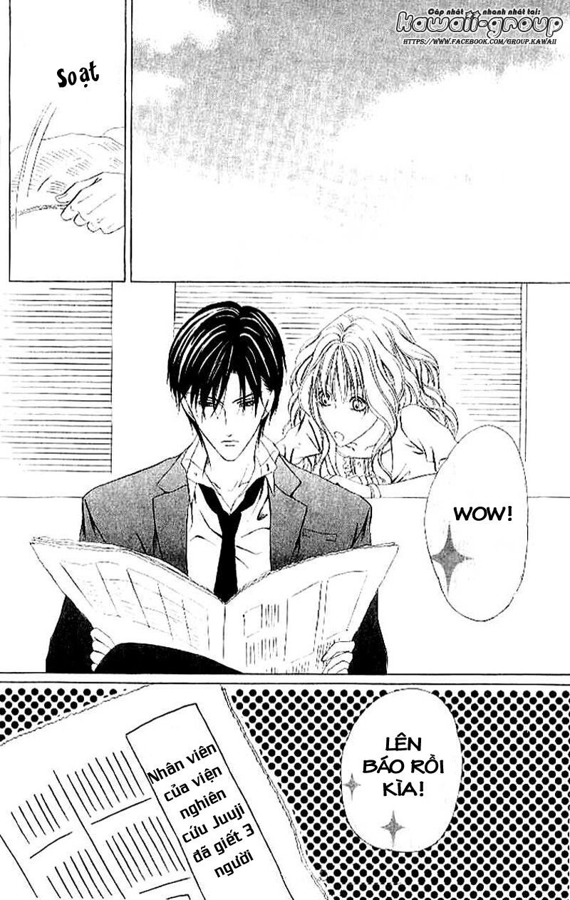 Keishichou Tokuhanka 007: Chapter 4