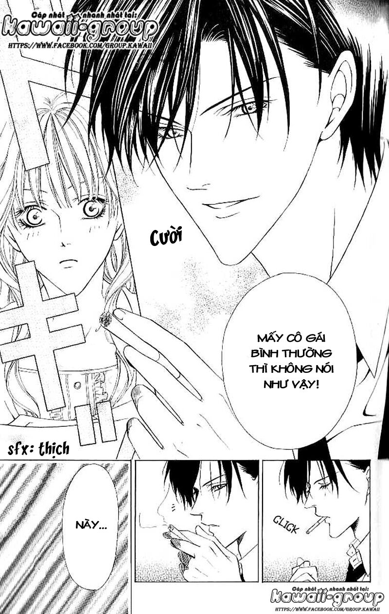 Keishichou Tokuhanka 007: Chapter 4