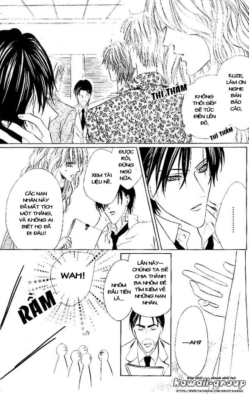 Keishichou Tokuhanka 007: Chapter 4