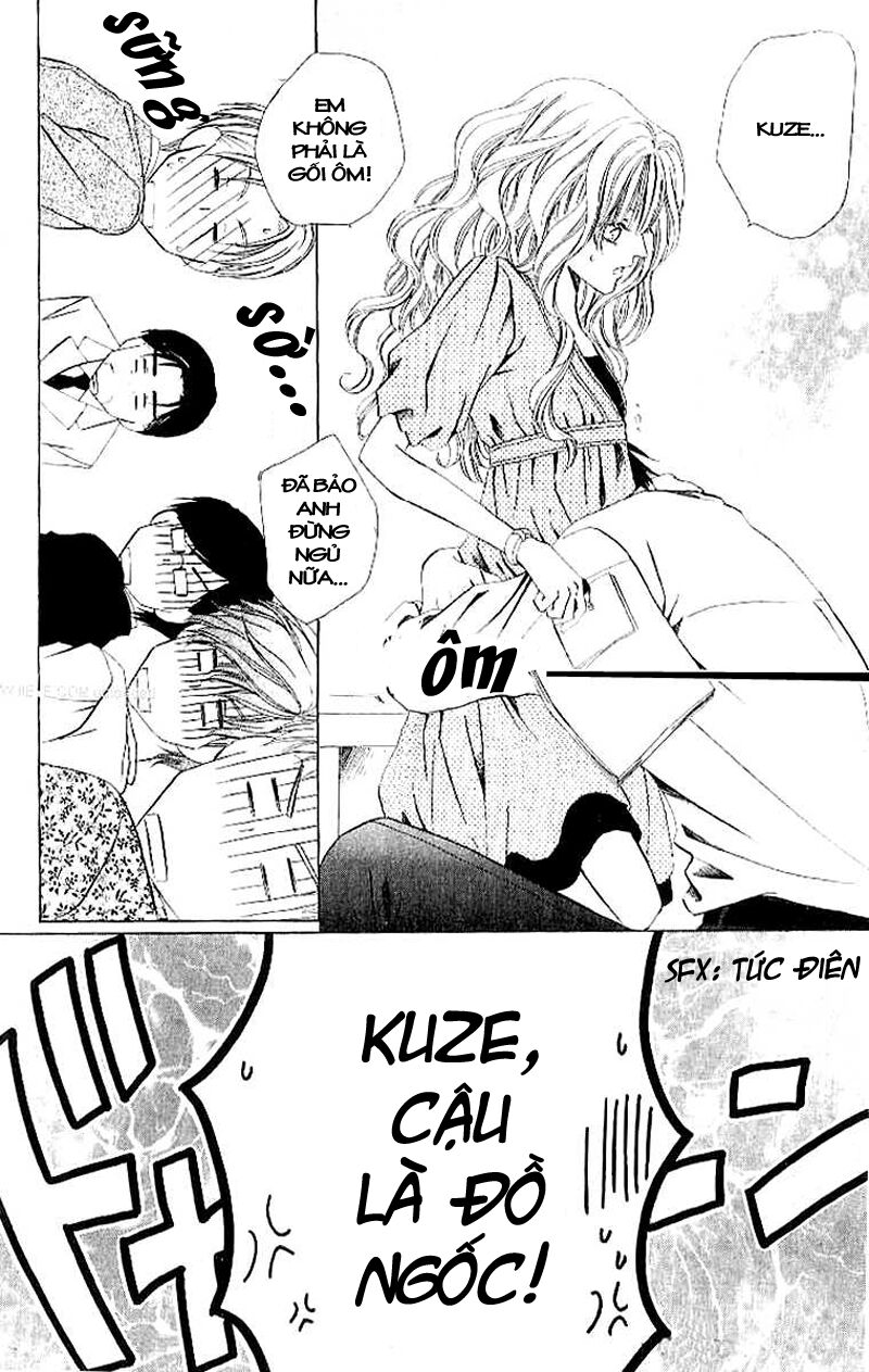 Keishichou Tokuhanka 007: Chapter 4