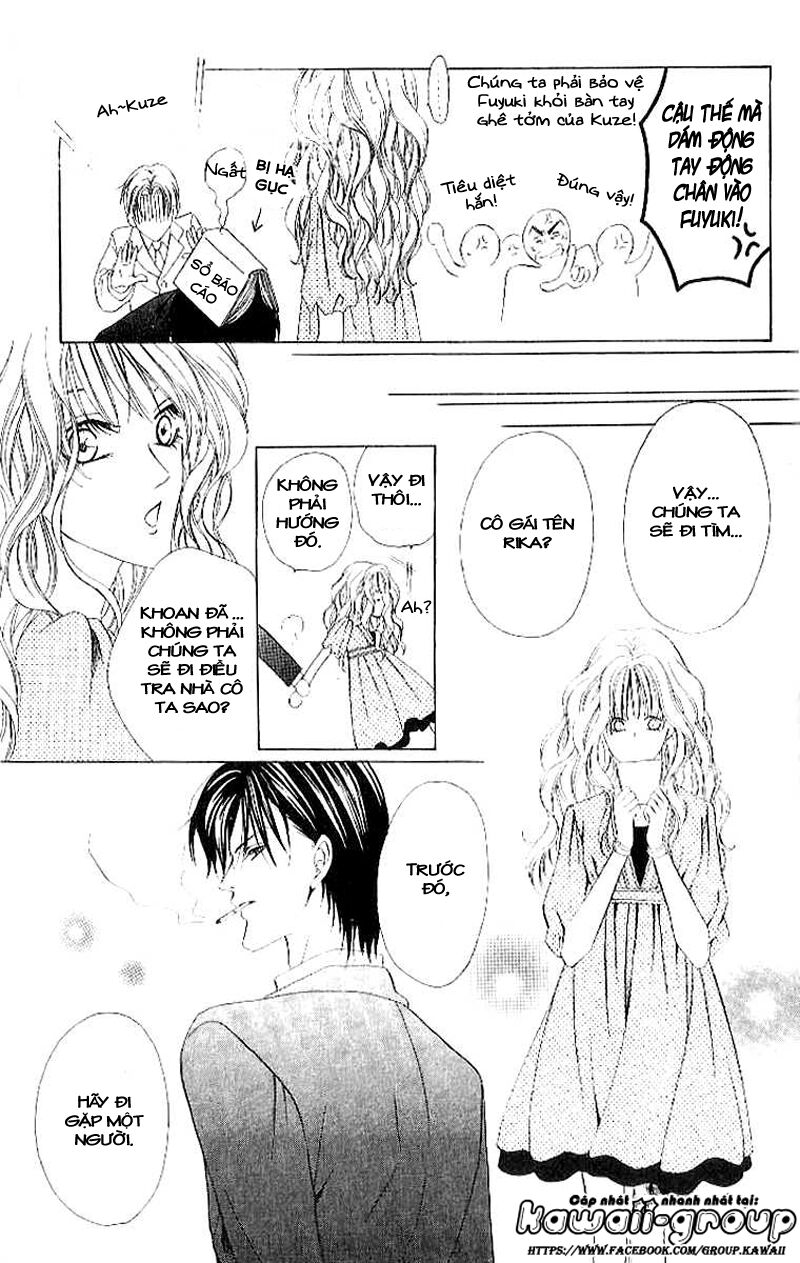 Keishichou Tokuhanka 007: Chapter 4