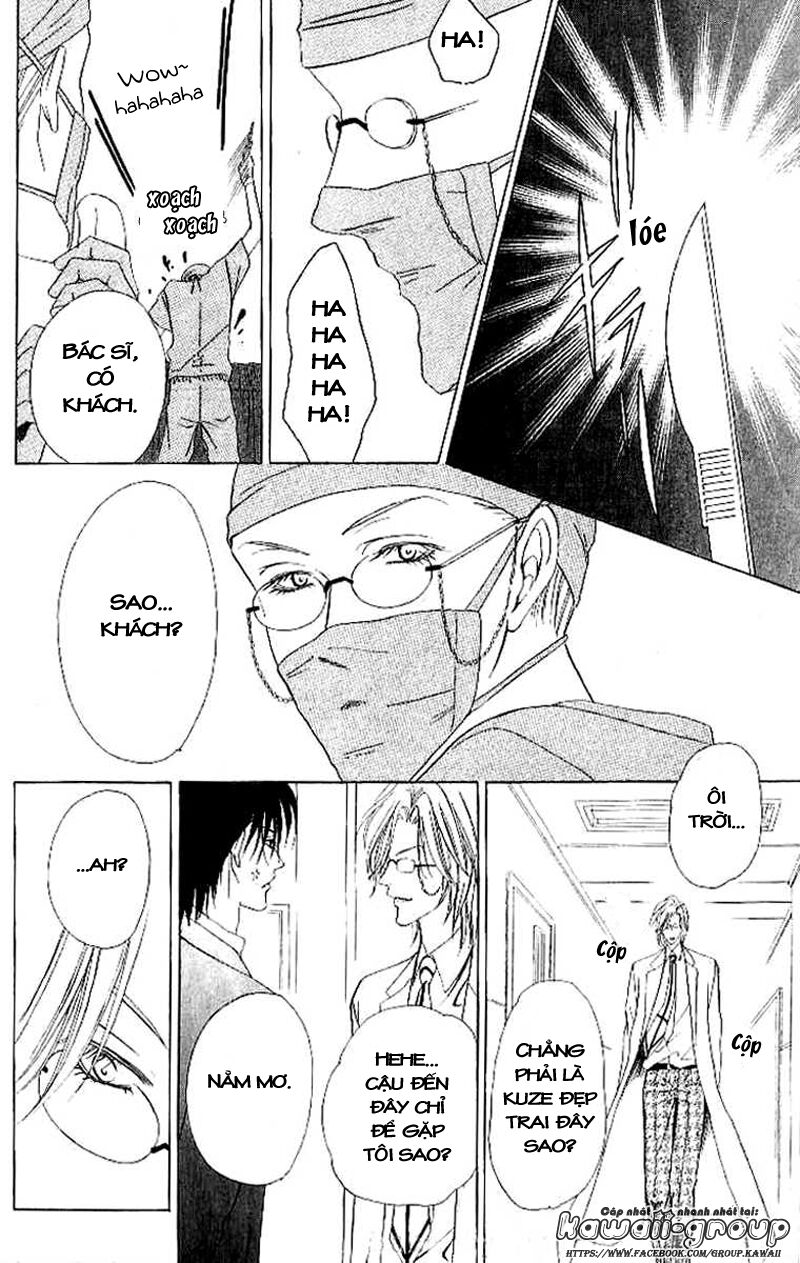 Keishichou Tokuhanka 007: Chapter 4