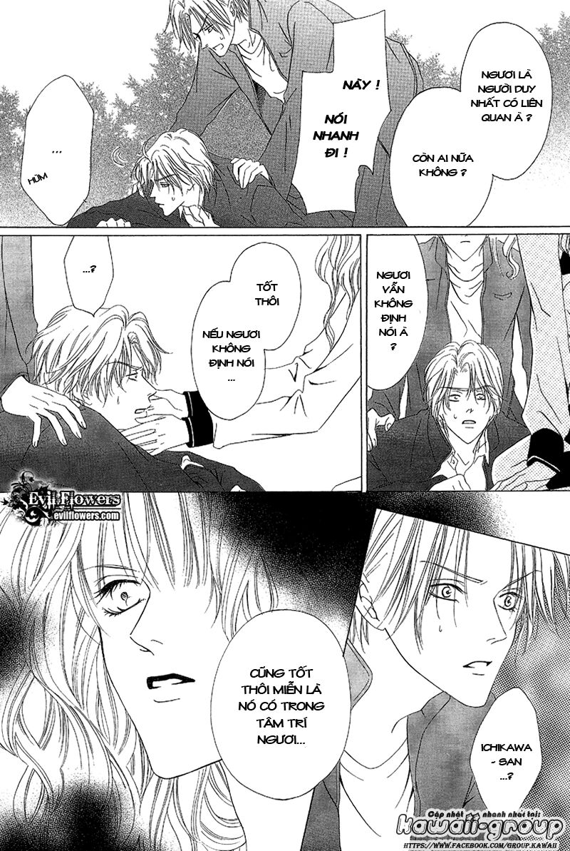 Keishichou Tokuhanka 007: Chapter 9.2
