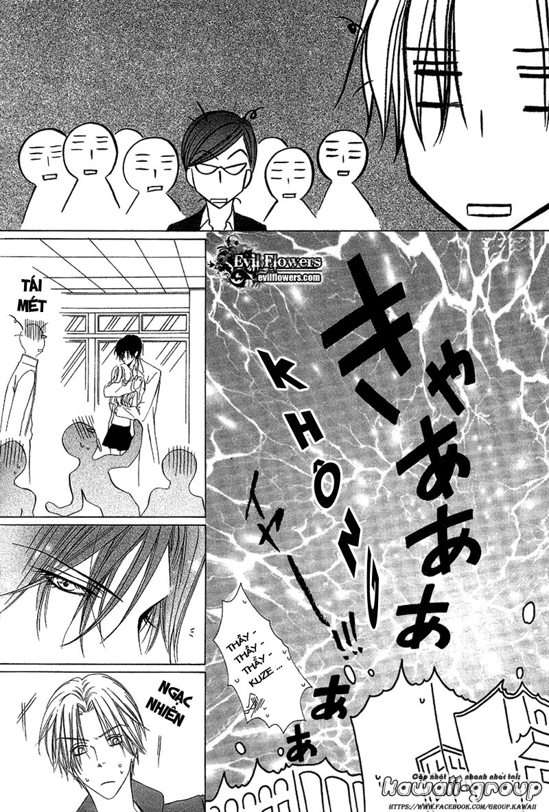 Keishichou Tokuhanka 007: Chapter 9.2
