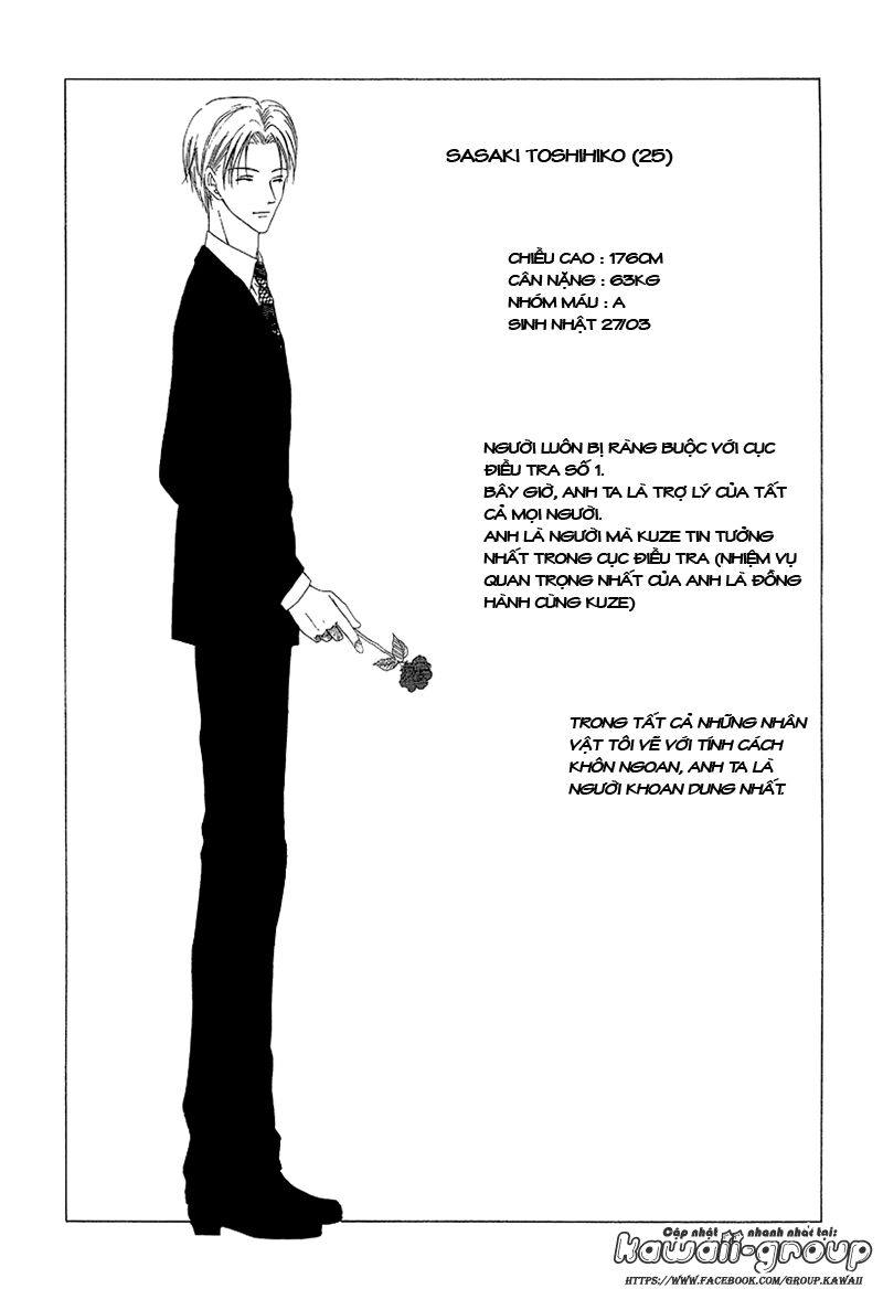 Keishichou Tokuhanka 007: Chapter 9.2