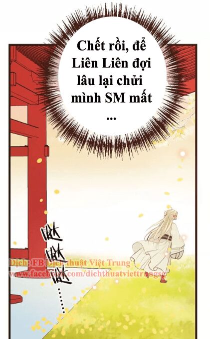 Bạn Trai Tôi Là Cẩm Y Vệ: Chapter 100: Ngoại truyện 3