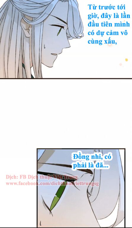 Bạn Trai Tôi Là Cẩm Y Vệ: Chapter 100: Ngoại truyện 3
