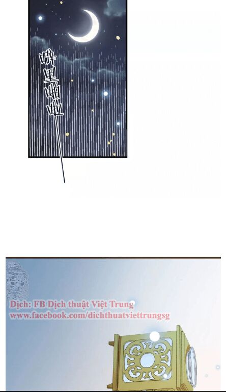 Bạn Trai Tôi Là Cẩm Y Vệ: Chapter 100: Ngoại truyện 3