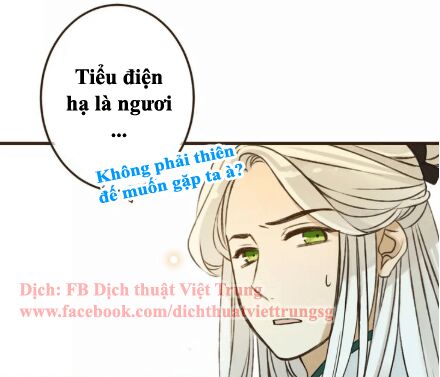 Bạn Trai Tôi Là Cẩm Y Vệ: Chapter 100: Ngoại truyện 3