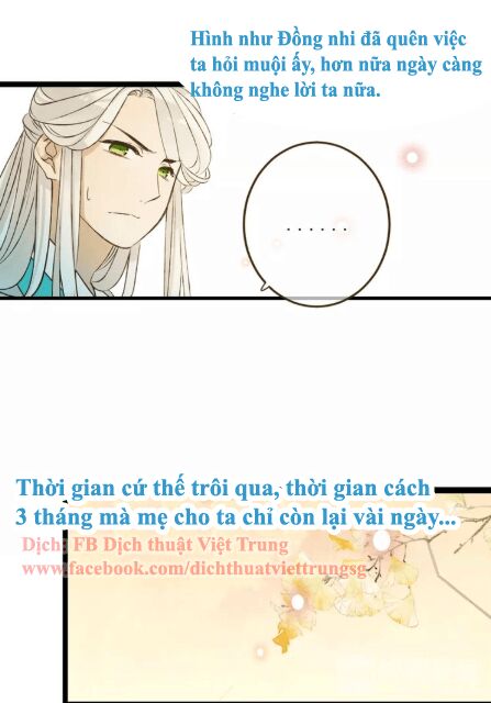 Bạn Trai Tôi Là Cẩm Y Vệ: Chapter 100: Ngoại truyện 3