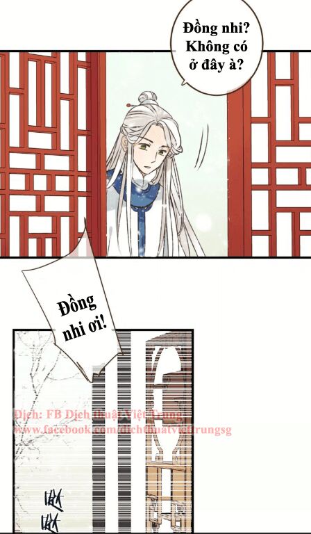 Bạn Trai Tôi Là Cẩm Y Vệ: Chapter 100: Ngoại truyện 3