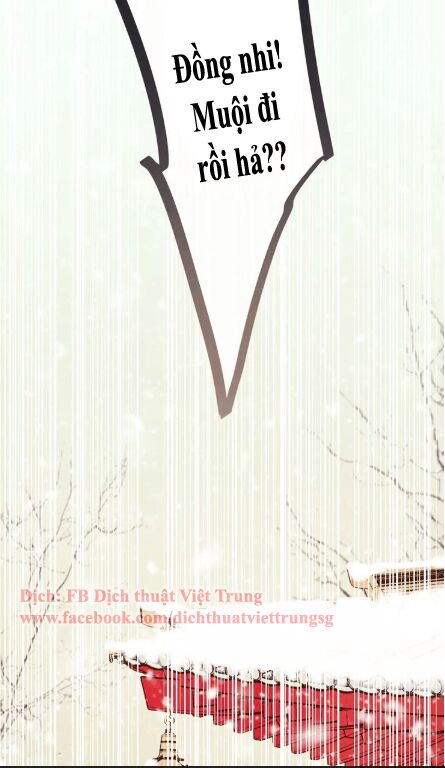 Bạn Trai Tôi Là Cẩm Y Vệ: Chapter 100: Ngoại truyện 3