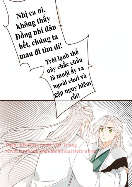 Bạn Trai Tôi Là Cẩm Y Vệ: Chapter 100: Ngoại truyện 3