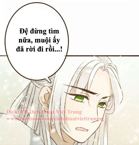Bạn Trai Tôi Là Cẩm Y Vệ: Chapter 100: Ngoại truyện 3