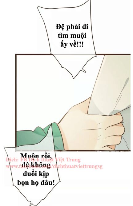 Bạn Trai Tôi Là Cẩm Y Vệ: Chapter 100: Ngoại truyện 3