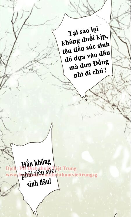 Bạn Trai Tôi Là Cẩm Y Vệ: Chapter 100: Ngoại truyện 3