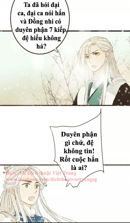 Bạn Trai Tôi Là Cẩm Y Vệ: Chapter 100: Ngoại truyện 3