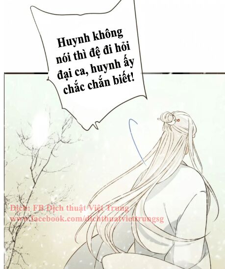 Bạn Trai Tôi Là Cẩm Y Vệ: Chapter 100: Ngoại truyện 3