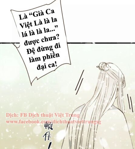 Bạn Trai Tôi Là Cẩm Y Vệ: Chapter 100: Ngoại truyện 3