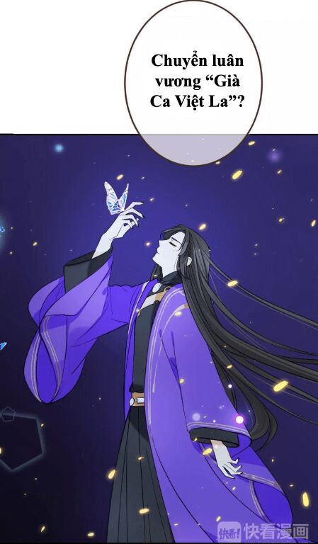 Bạn Trai Tôi Là Cẩm Y Vệ: Chapter 100: Ngoại truyện 3