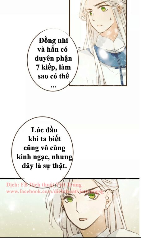 Bạn Trai Tôi Là Cẩm Y Vệ: Chapter 100: Ngoại truyện 3