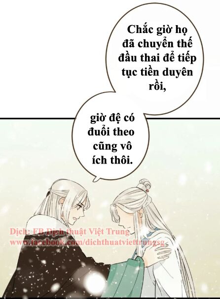 Bạn Trai Tôi Là Cẩm Y Vệ: Chapter 100: Ngoại truyện 3