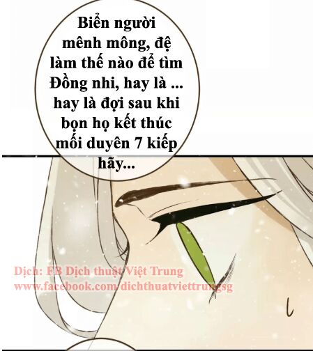 Bạn Trai Tôi Là Cẩm Y Vệ: Chapter 100: Ngoại truyện 3