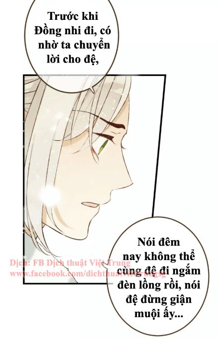 Bạn Trai Tôi Là Cẩm Y Vệ: Chapter 100: Ngoại truyện 3