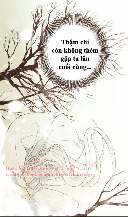 Bạn Trai Tôi Là Cẩm Y Vệ: Chapter 100: Ngoại truyện 3