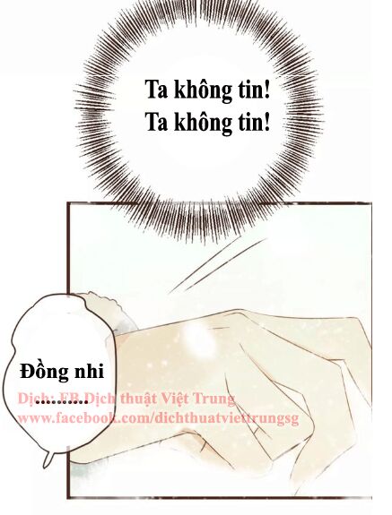 Bạn Trai Tôi Là Cẩm Y Vệ: Chapter 100: Ngoại truyện 3