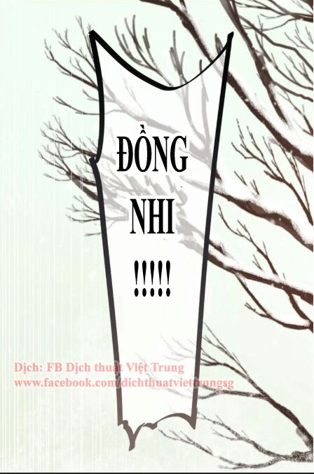 Bạn Trai Tôi Là Cẩm Y Vệ: Chapter 100: Ngoại truyện 3