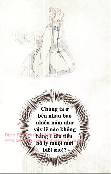 Bạn Trai Tôi Là Cẩm Y Vệ: Chapter 100: Ngoại truyện 3