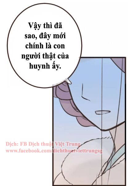 Bạn Trai Tôi Là Cẩm Y Vệ: Chapter 100: Ngoại truyện 3