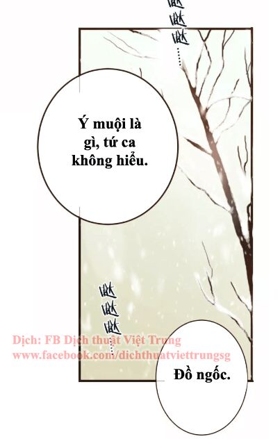 Bạn Trai Tôi Là Cẩm Y Vệ: Chapter 100: Ngoại truyện 3