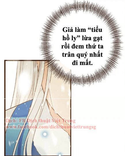 Bạn Trai Tôi Là Cẩm Y Vệ: Chapter 100: Ngoại truyện 3