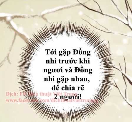 Bạn Trai Tôi Là Cẩm Y Vệ: Chapter 100: Ngoại truyện 3