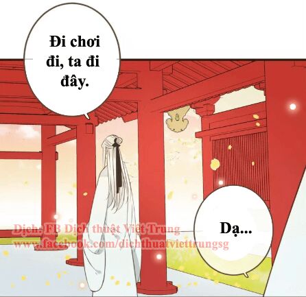 Bạn Trai Tôi Là Cẩm Y Vệ: Chapter 100: Ngoại truyện 3