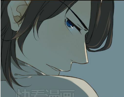 Bạn Trai Tôi Là Cẩm Y Vệ: Chapter 12