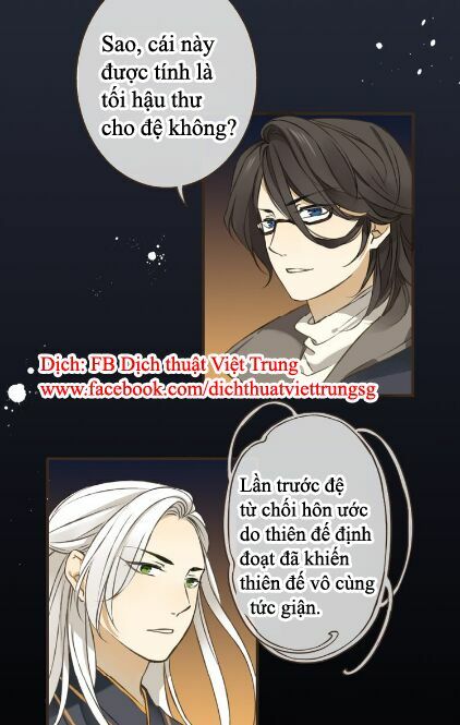 Bạn Trai Tôi Là Cẩm Y Vệ: Chapter 13