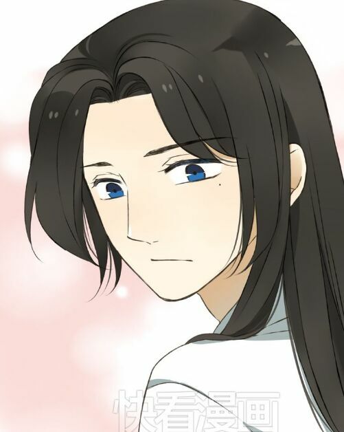 Bạn Trai Tôi Là Cẩm Y Vệ: Chapter 14