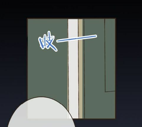 Bạn Trai Tôi Là Cẩm Y Vệ: Chapter 14