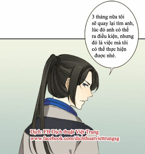 Bạn Trai Tôi Là Cẩm Y Vệ: Chapter 15