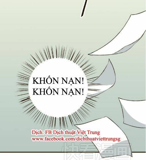 Bạn Trai Tôi Là Cẩm Y Vệ: Chapter 15