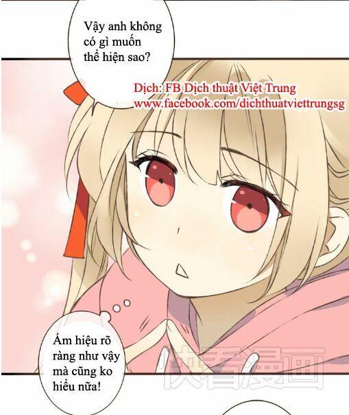 Bạn Trai Tôi Là Cẩm Y Vệ: Chapter 15