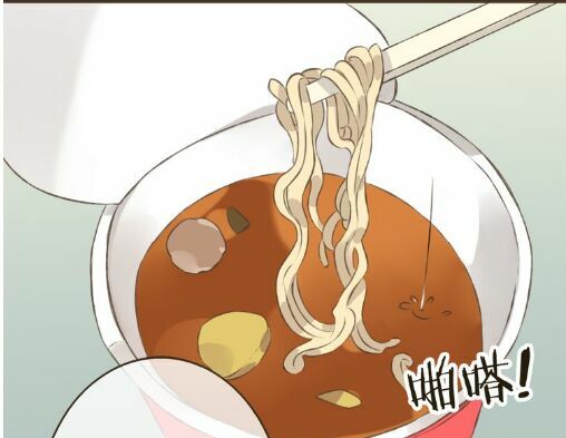 Bạn Trai Tôi Là Cẩm Y Vệ: Chapter 16