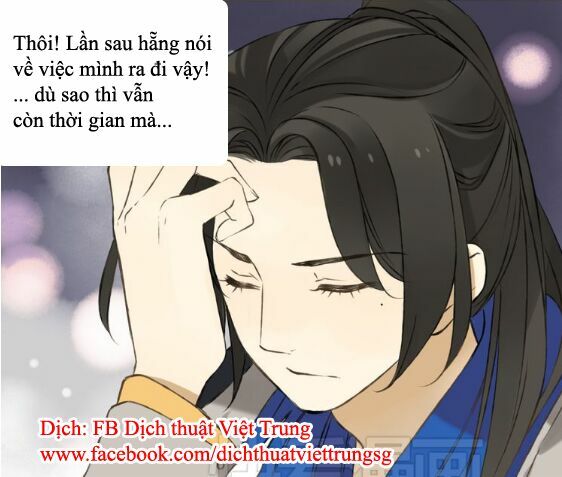 Bạn Trai Tôi Là Cẩm Y Vệ: Chapter 16