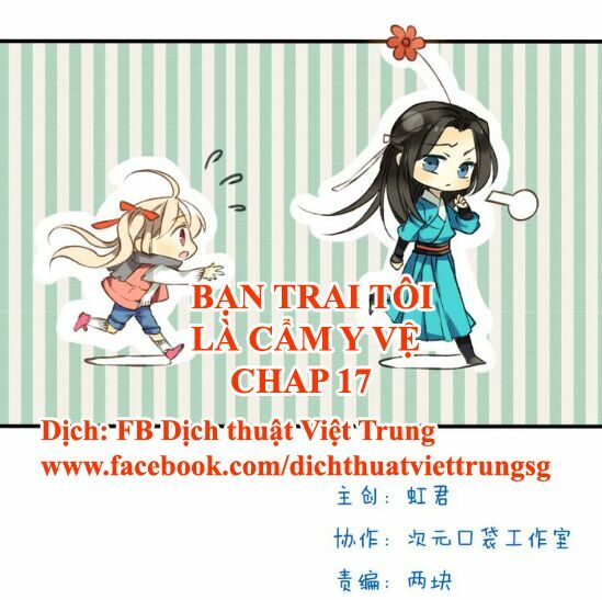 Bạn Trai Tôi Là Cẩm Y Vệ: Chapter 17