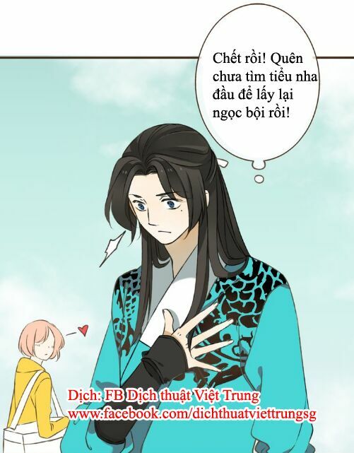 Bạn Trai Tôi Là Cẩm Y Vệ: Chapter 18